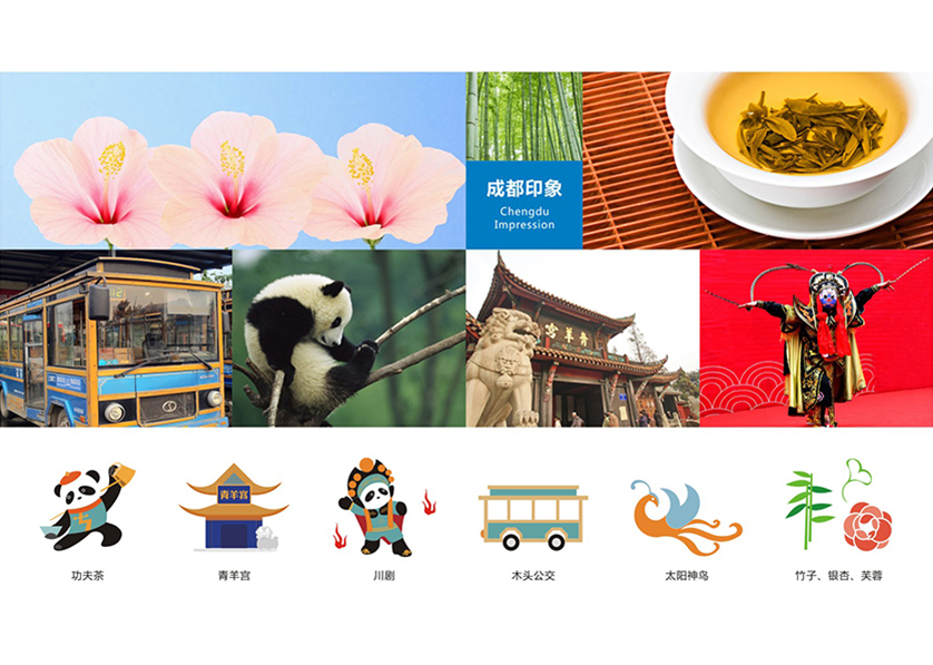 很多企业都需要找景东VI设计公司