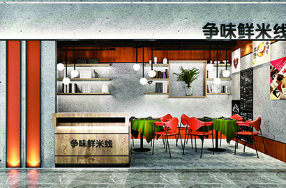 景东品牌VI设计：以视觉力量传递城市与企业的核心价值